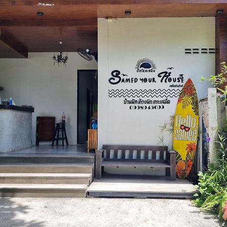 Samed Your House Koh Samet Eksteriør bilde